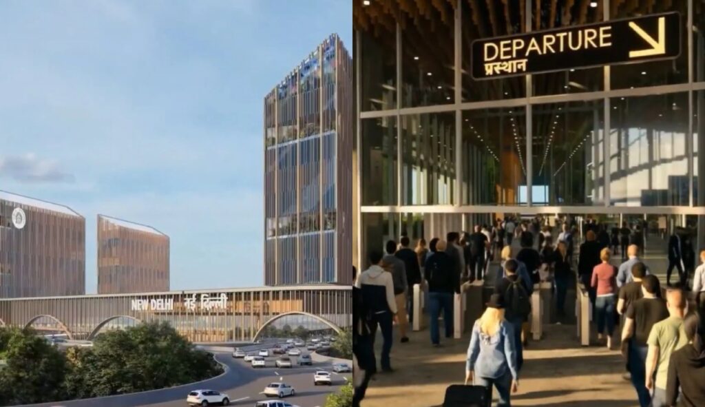 Redevelopment of New Delhi railway station